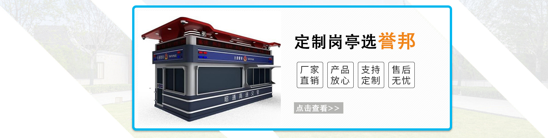 云南譽(yù)邦智能科技有限公司 云南譽(yù)邦智能科技有限公司